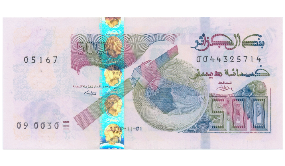 Billete Algeria 500 Dinars 2018 (2019) - Numisfila