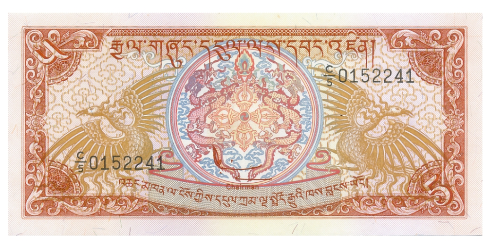 Billete Bhutan 5 Ngultrum 1985-1992 Palacio Dzong Simtokha - Numisfila