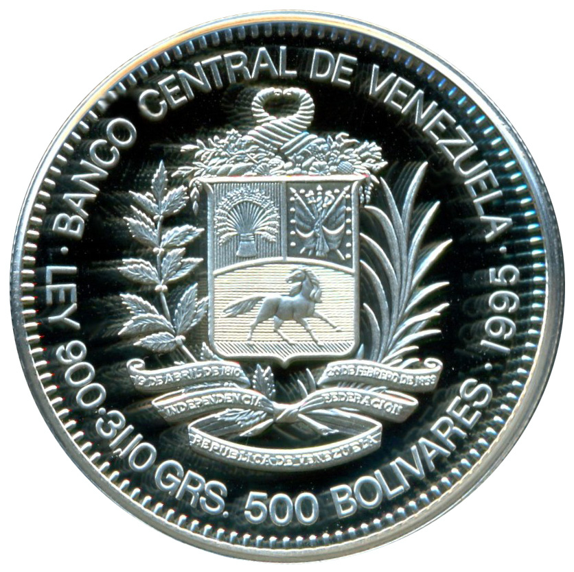 Moneda de Plata 1995 Antonio José de Sucre Bicentenario 500 Bolívares  - Numisfila