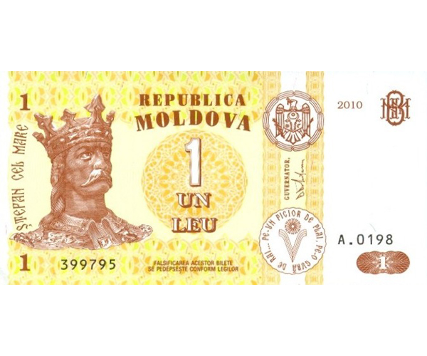 Billete Moldavia 1 Leu 2010 Esteban El Grande - Numisfila