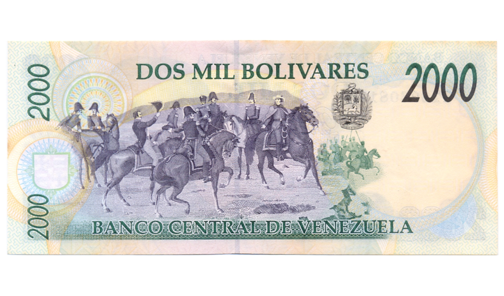 Billete 2000 Bolívares Agosto 1998 E8 / AU-  - Numisfila