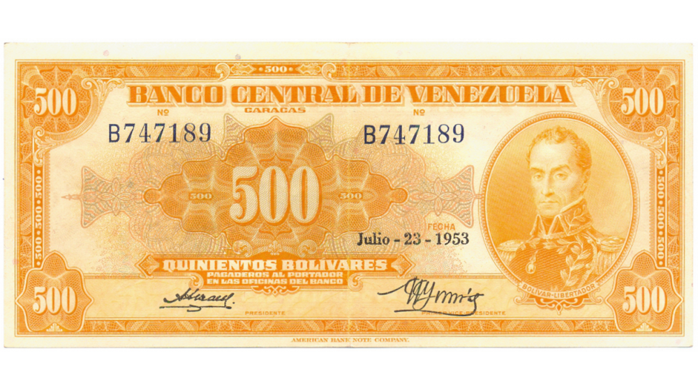 Billete 500 Bolívares 1953 Canario Serial B747189