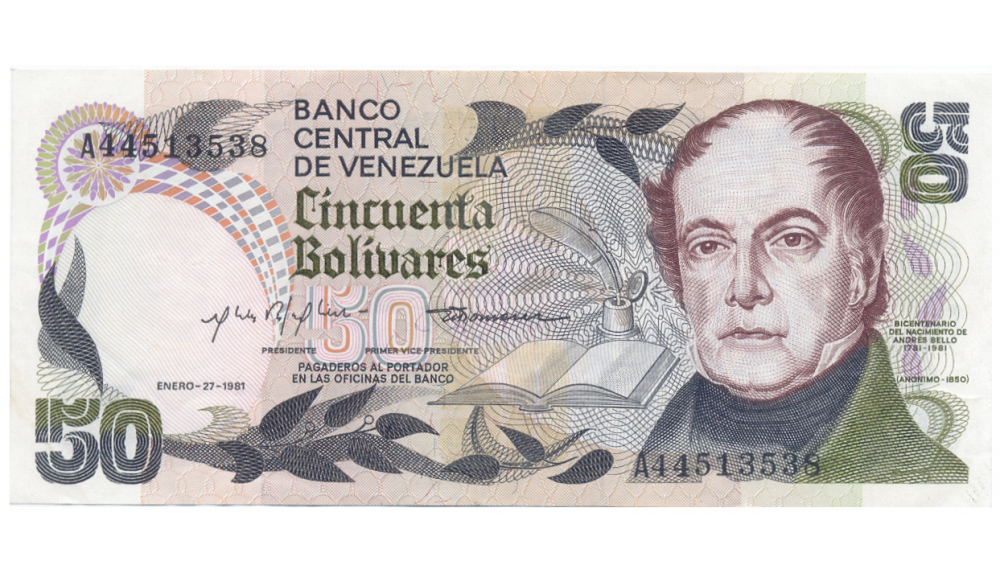 Billete 50 Bolívares 1981 A8 Conmemorativo