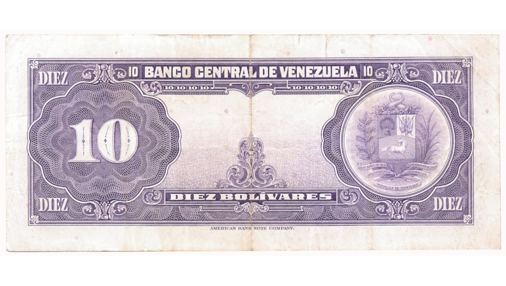 Billete 10 Bolívares Enero 1954 Serial G2456226  - Numisfila