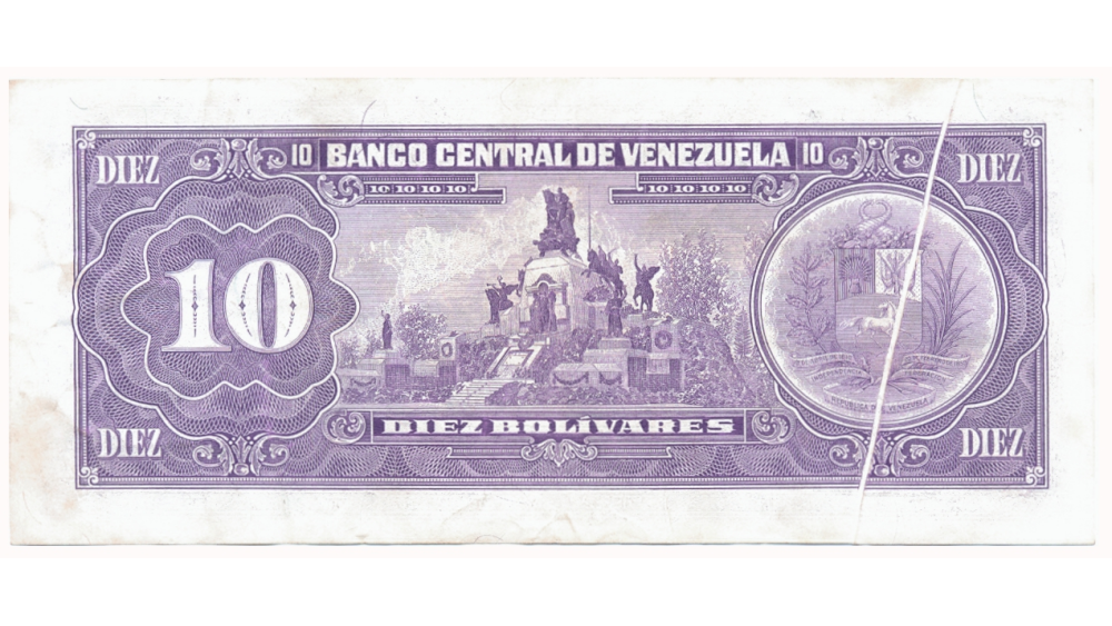 Error Billete 10 Bolívares 1990 F8 Falla Pliego Papel  - Numisfila