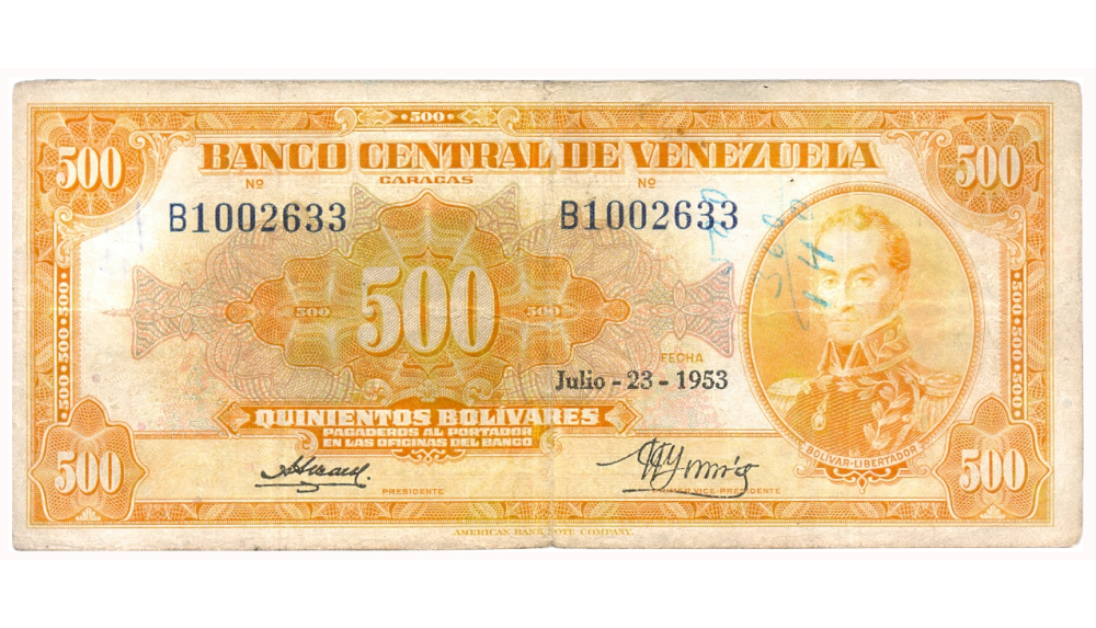 Billete 500 Bolivares 1953 Escaso B7 Serial B1002633 - Numisfila