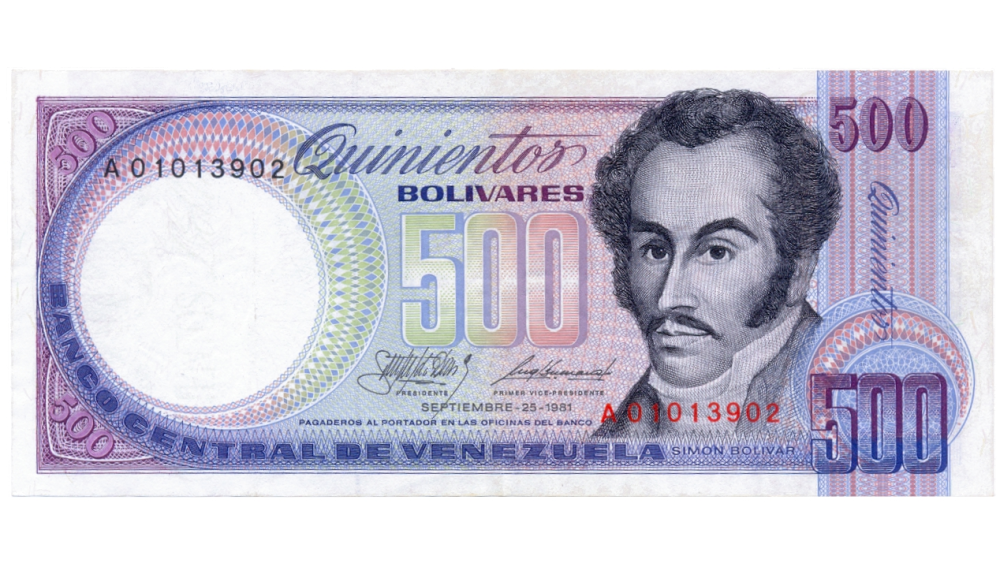 Billete 500 Bolívares 1981 Serial A01013902 - 1ra Orquídea - Numisfila