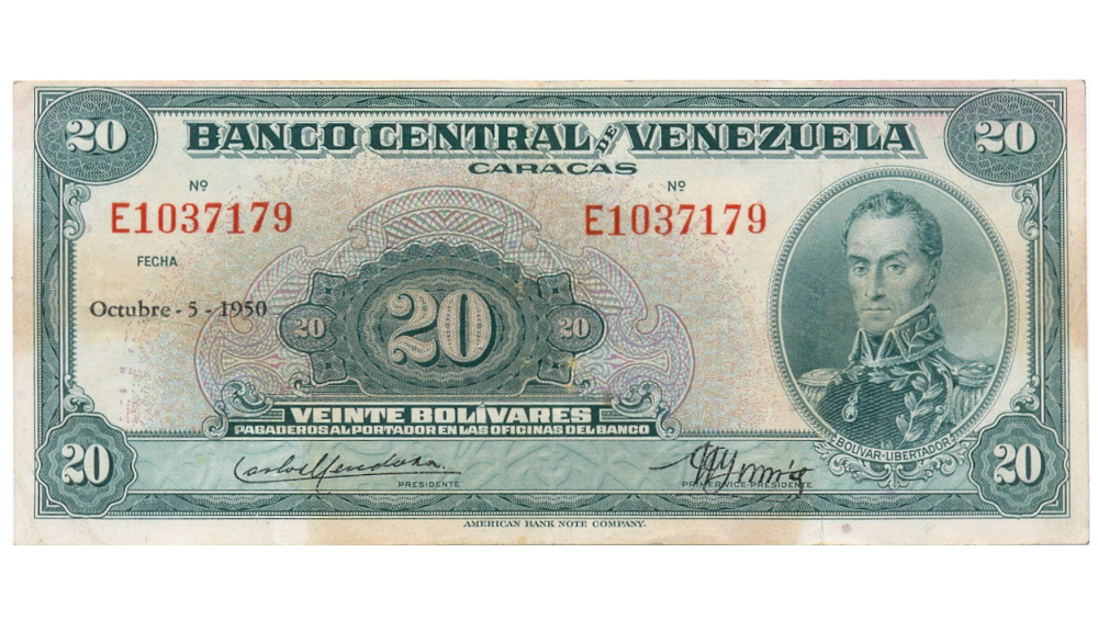 Billete 20 BolÍvares Octubre 1950 E7 Serial E1037179 - Numisfila