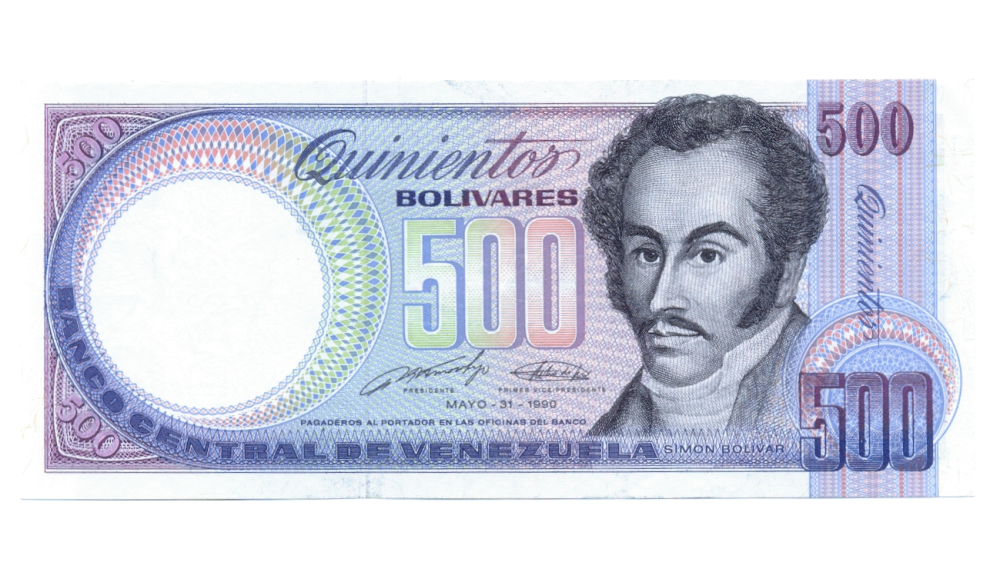 Error Billete 500 Bolívares 1990 Sin Serial - Numisfila