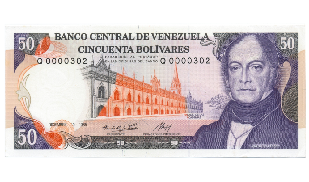 Billete 50 Bolívares 1985 Q7 Serial Bajo Q0000302 - Numisfila