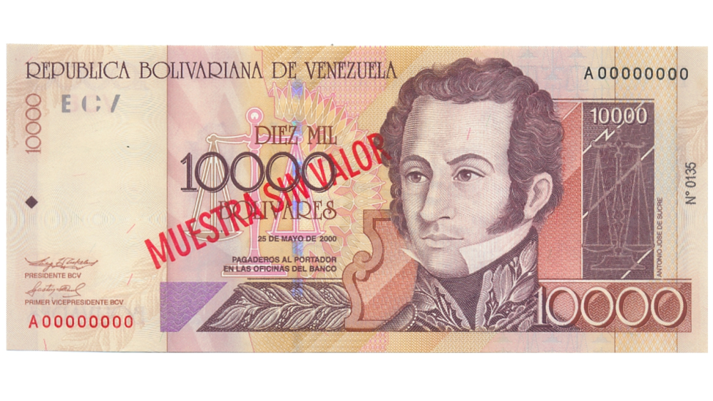 Billete Muestra Sin Valor 10000 Bolívares 2000 A8 #0135 - Numisfila