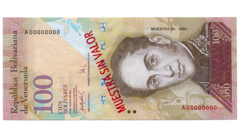 Billete Muestra Sin Valor 100 Bolívares 2007 #0404 - Numisfila