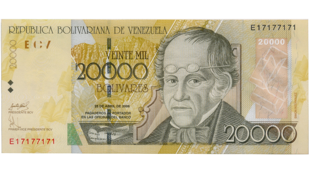 Billete 20000 Bolívares 2006 E8 Capicúa y Binario E17177171 - Numisfila