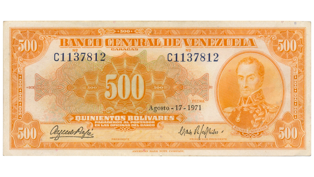 Billete 500 Bolívares Agosto 1971 C7 Serial C1137812 Canario - Numisfila