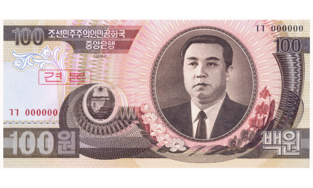 Billete Specimen Corea del Norte 100 Wom 1992 - Numisfila