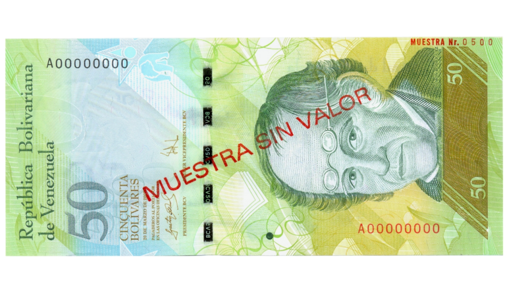 Billete Muestra Sin Valor 50 Bolívares 2007 #0500 - Numisfila