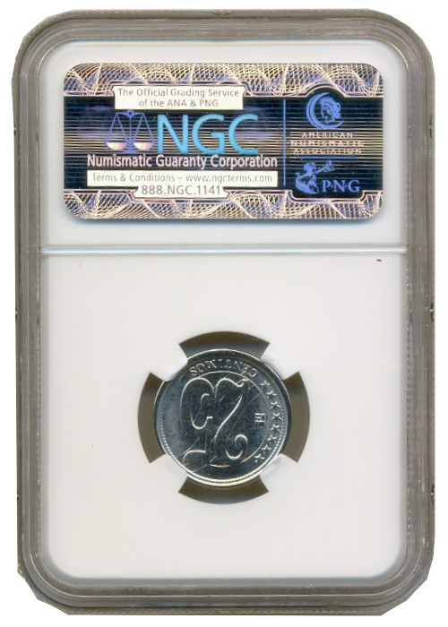 Moneda 25 Céntimos 2010 NGC MS 65 Alba de la Independencia  - Numisfila