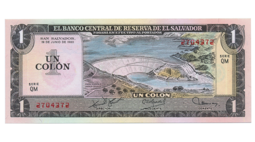 Billete El Salvador 1 Colón 1980 Presa Cerrón Grande y Cristóbal Colón - Numisfila