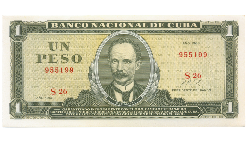 Billete Cuba 1 Peso 1968 José Martí - Numisfila