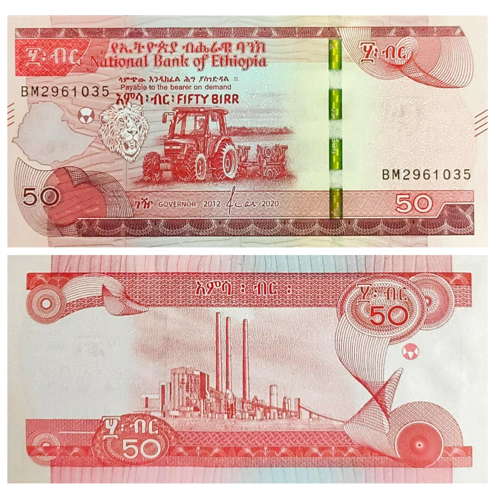 Billete Etiopia 50 Birr 2012-2020 - Numisfila