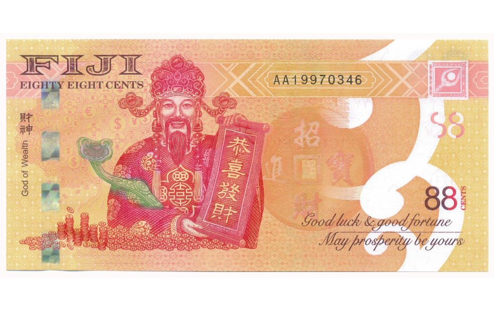 Billete Fiji 88 Centavos 2022 Edición conmemorativa Dios de la riqueza  - Numisfila