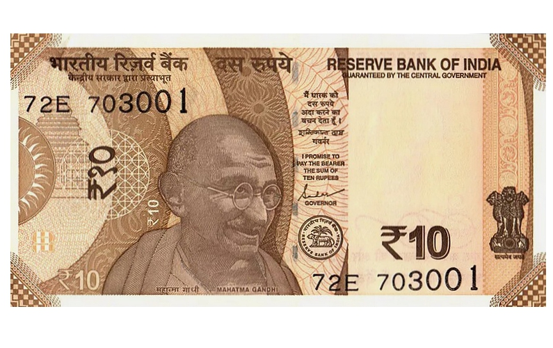 Billete India 10 Rupees 2023 Mahatma Gandhi - Numisfila