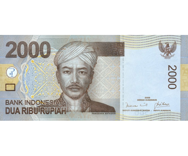 Billete Indonesia de 2000 Rupiah 2011 Antasari - Numisfila