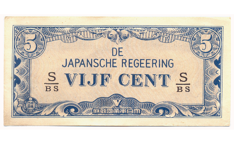 Billete Indonesia 5 Centavos 1942 Ocupación Japonesa Indias Orientales Holandesas  - Numisfila