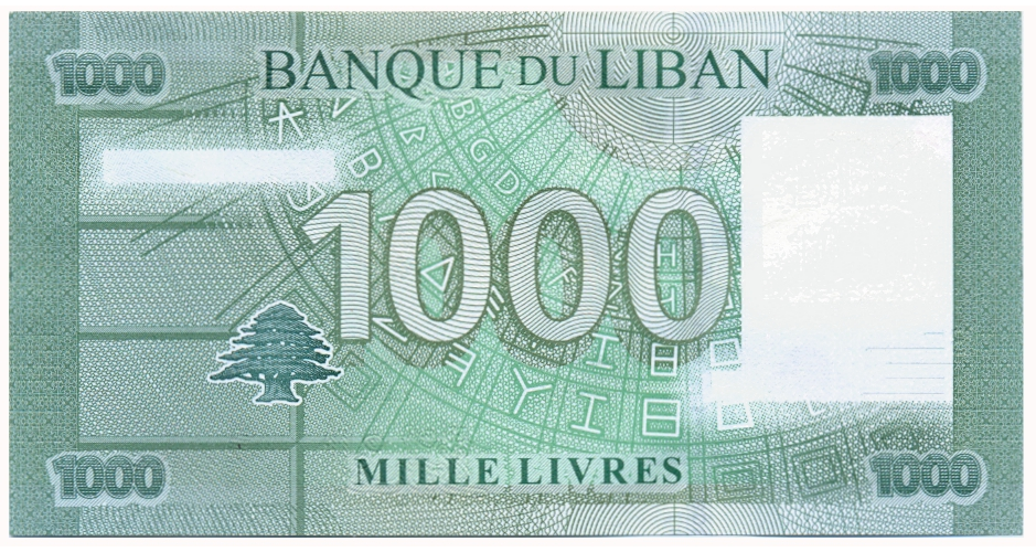 Libano Billete Híbrido Specimen 1000 Livres 2011-2016  - Numisfila
