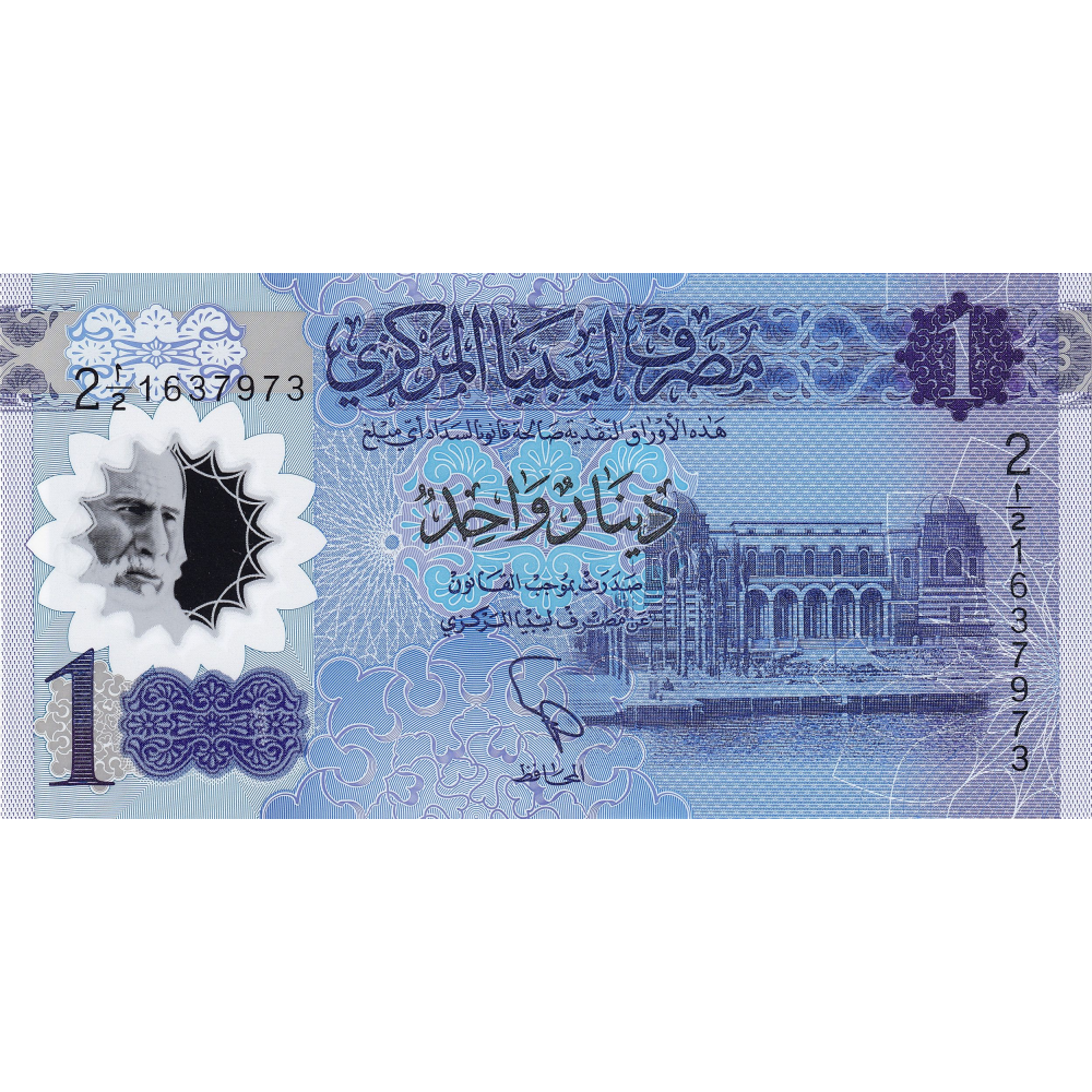Billete Plástico Libia 1 Dinar 2019 - Numisfila
