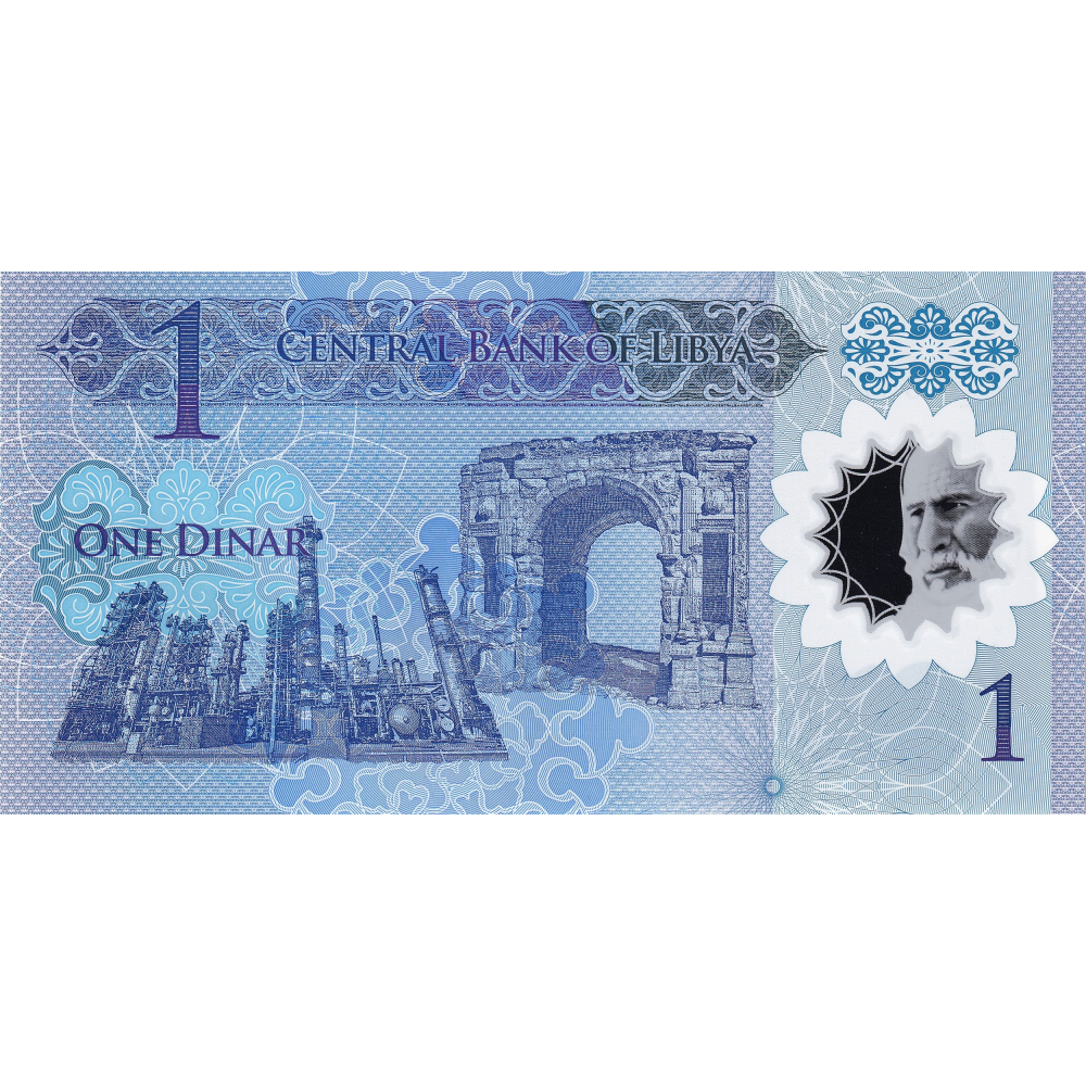 Billete Plástico Libia 1 Dinar 2019  - Numisfila