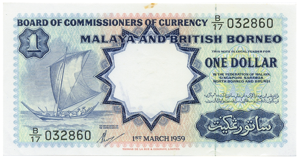 Billete Malasia y Borneo Británico 1 Dólar 1959 - Numisfila