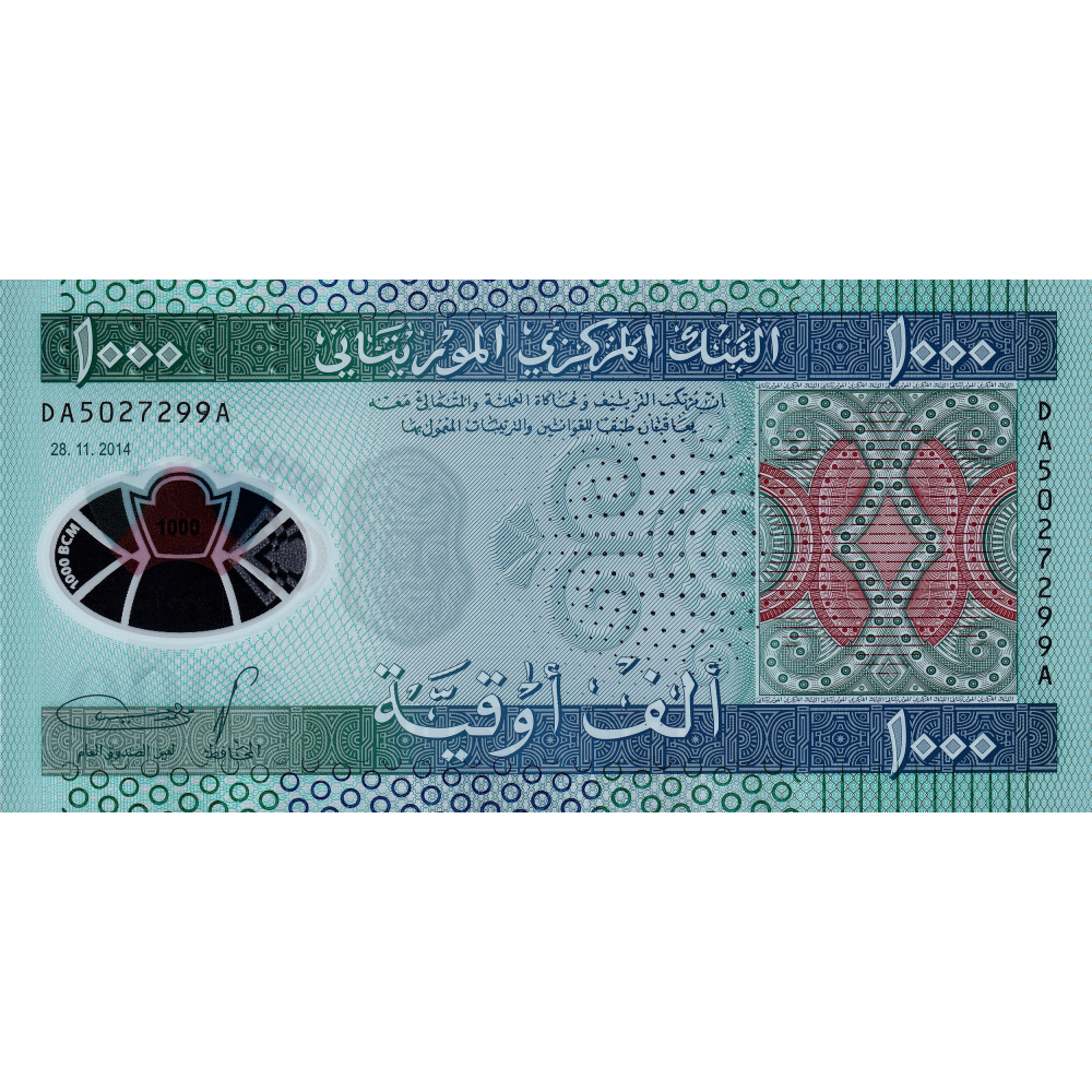 Billete Plástico Mauritania 1.000 Ouiguiya 2014 - Numisfila