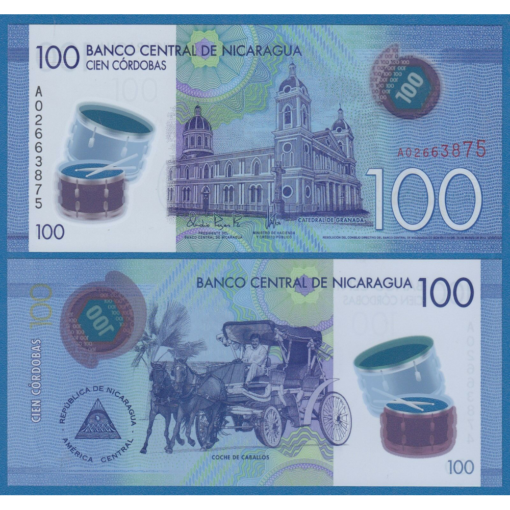 Billete Plastico Nicaragua 100 Cordobas 2014-15 - Numisfila