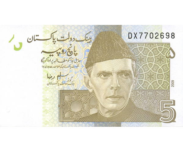 Billete Pakistán 5 Rupees 2009 Baba-e-Qaum - Numisfila