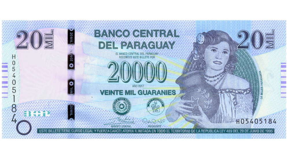 Billete Paraguay 20000 Guaranies 2017 - Numisfila
