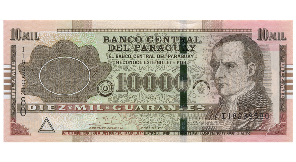 Billete Paraguay 10000 Guaraníes 2017  - Numisfila