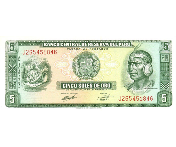 Billete Peru 5 Soles de Oro 1974 - Numisfila