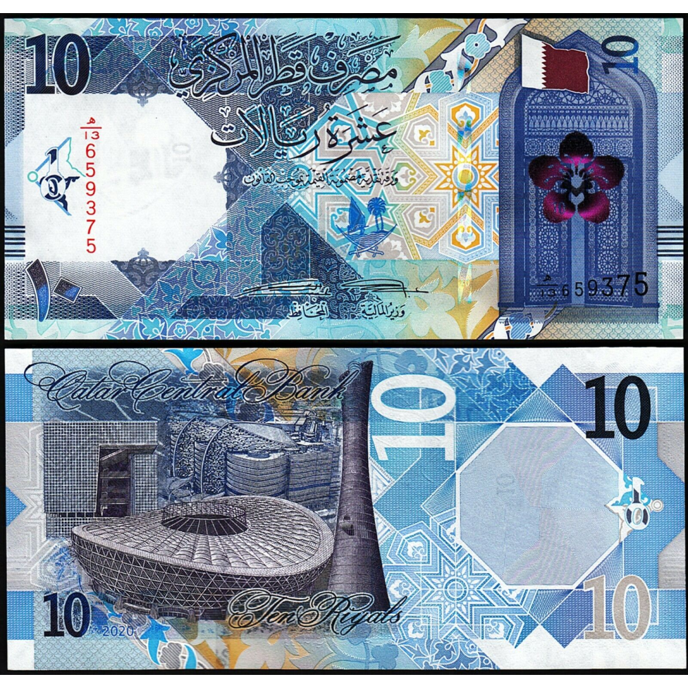 Billete Qatar 10 Riyals 2020  - Numisfila