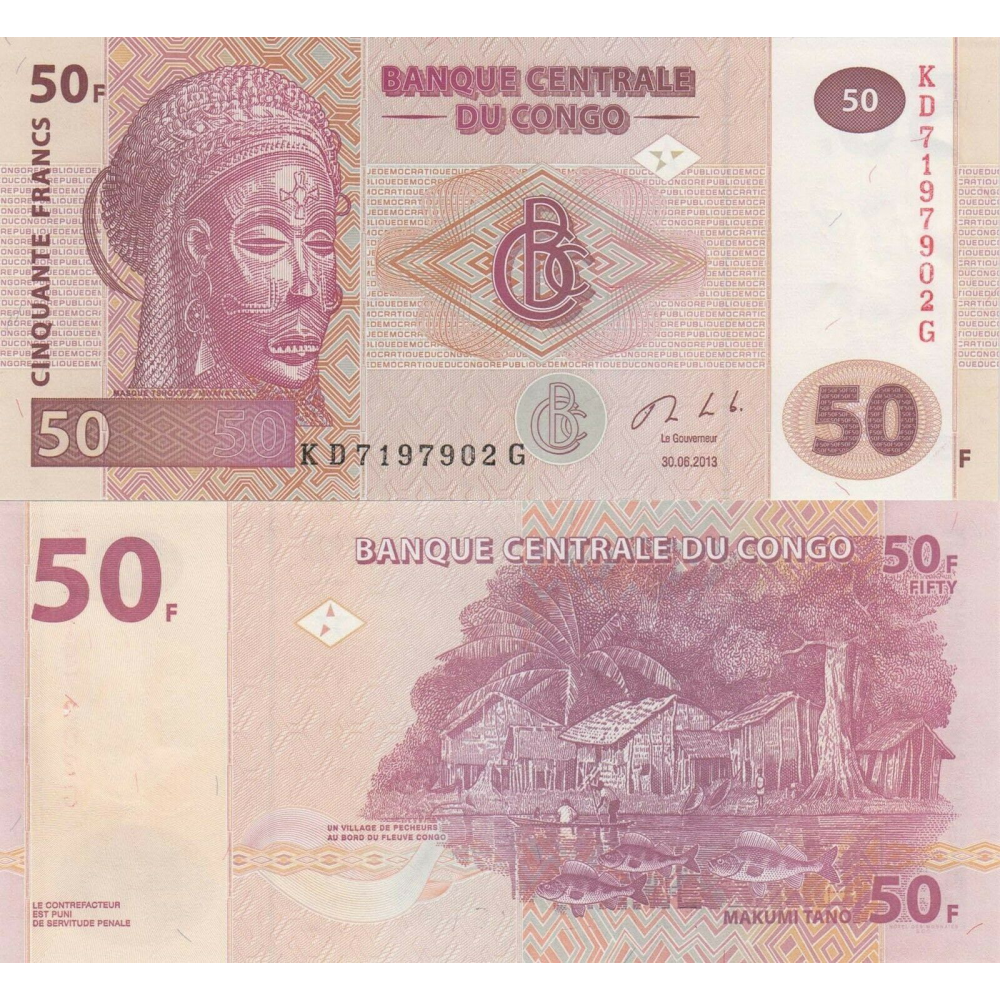 Billete República Democrática del Congo 50 Francs 2013 - Numisfila