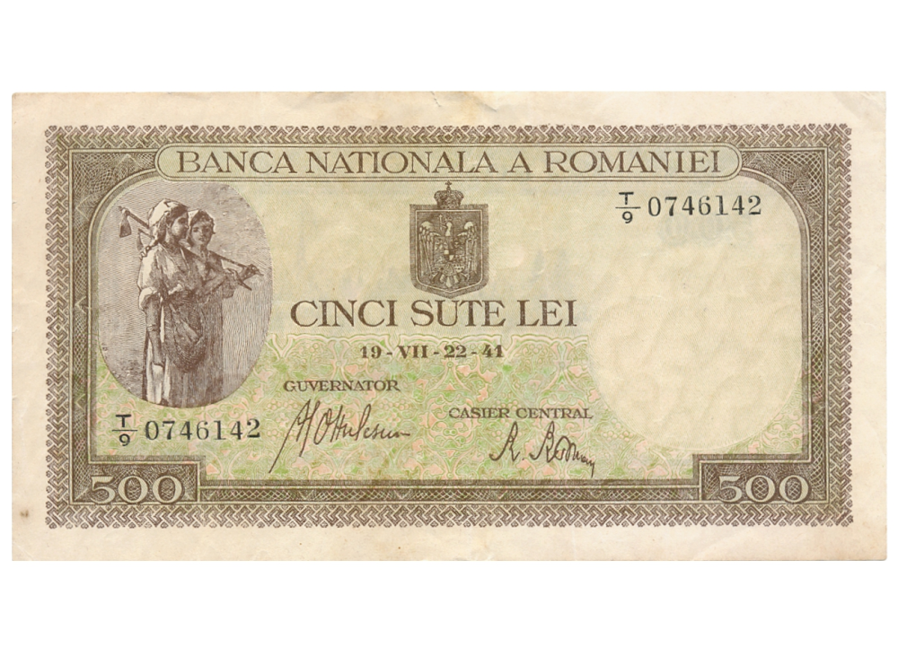 Billete Rumania 500 Lei 1941 Último Rey de Rumania Miguel I  - Numisfila