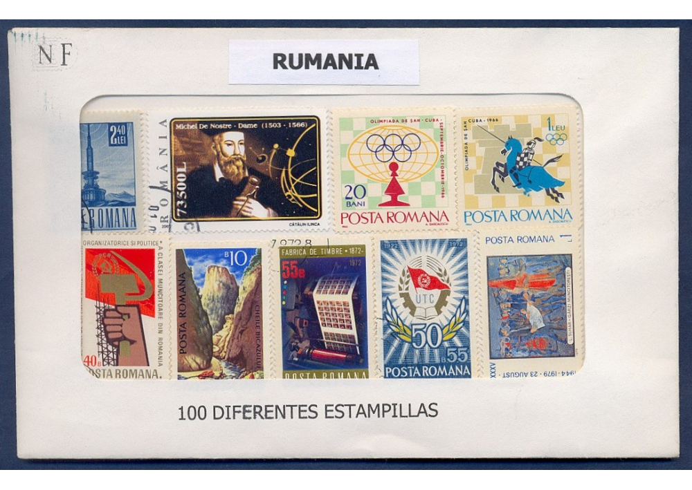 Rumania - 100 Estampillas usadas   - Numisfila