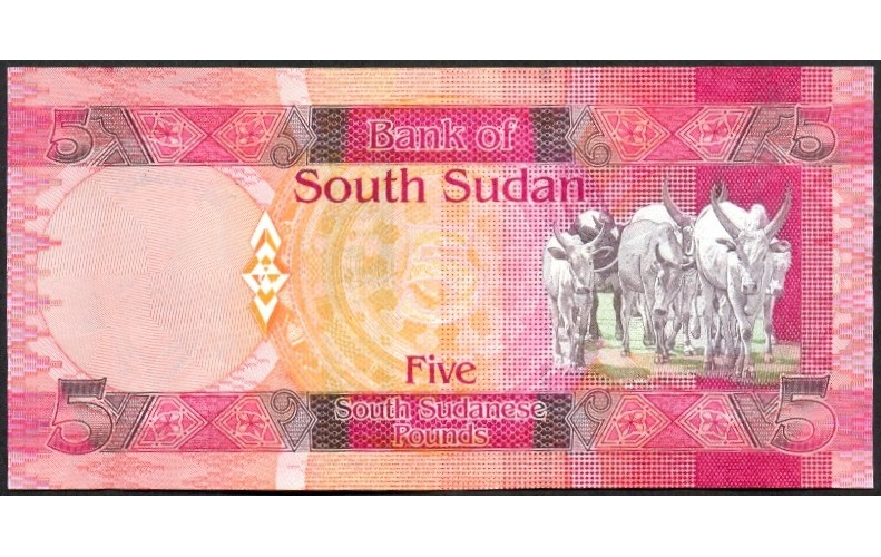 Billete Sudan del Sur 5 Pounds 2015  - Numisfila