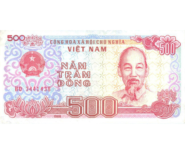 Billete Vietnam 500 Dong 1988 Ho Chi Minh - Numisfila