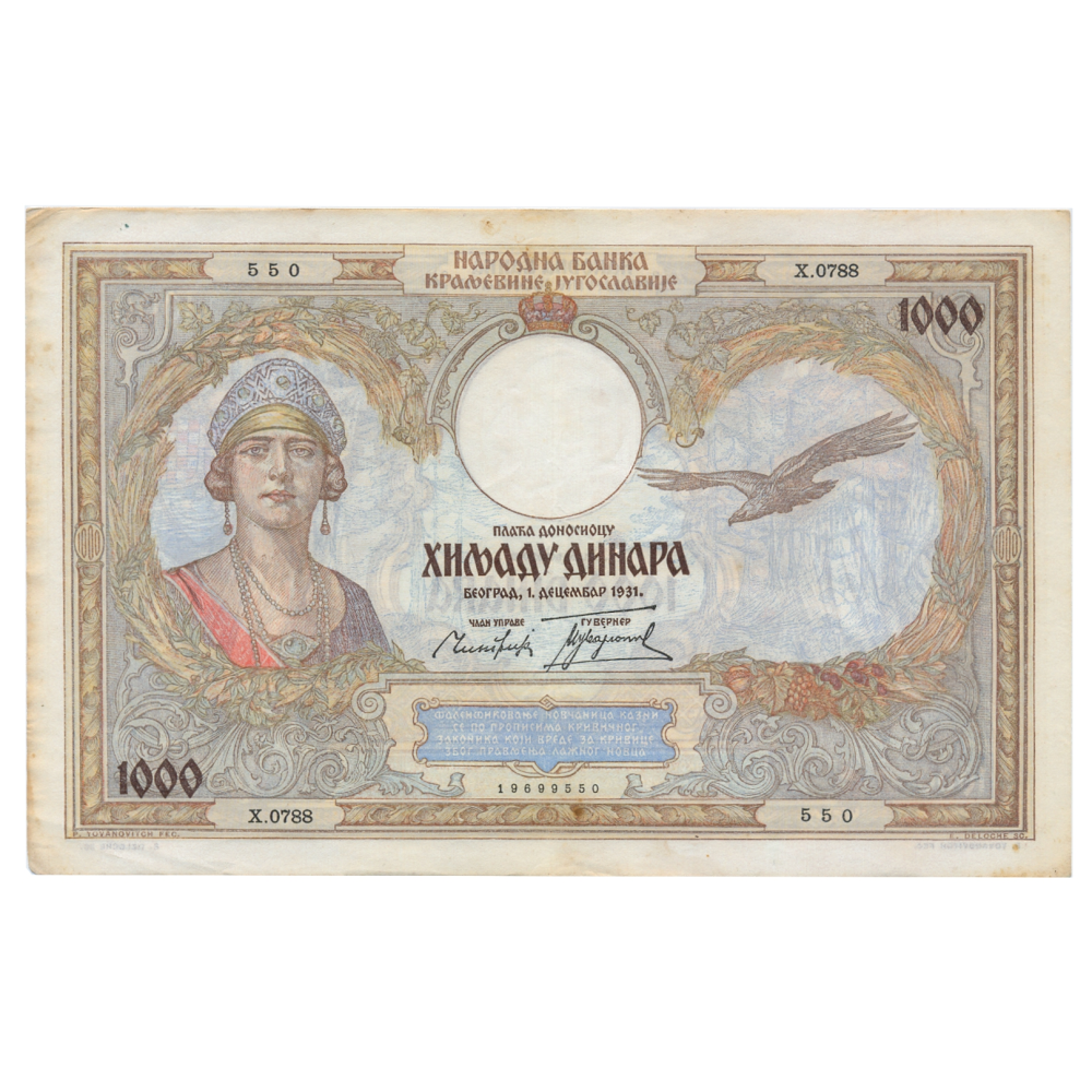 Billete Yugoslavia 1000 Dinara 1931 Reina María Karadordevic  - Numisfila